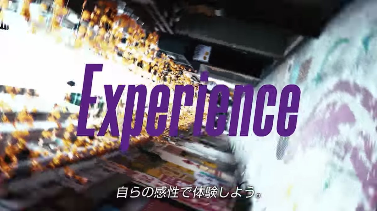 komaki参加「香港エクスプレス」プロモーション映像公開！